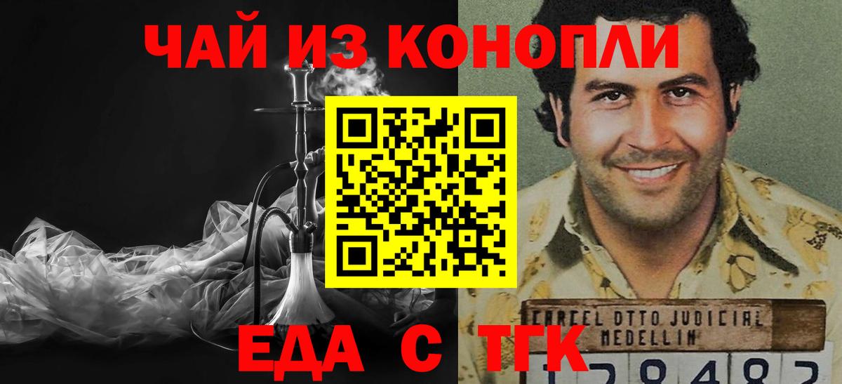 Псилоцибиновые грибы Петрозаводск