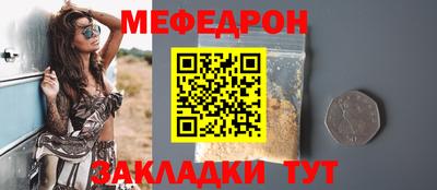 ECSTASY Будённовск