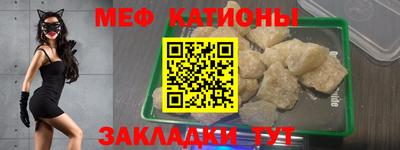 ECSTASY Будённовск