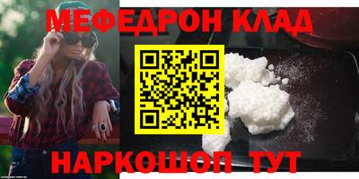 ECSTASY Будённовск