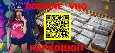 ECSTASY Будённовск