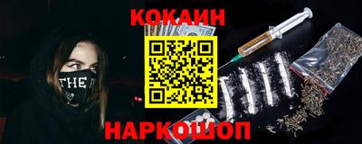стафф Бузулук