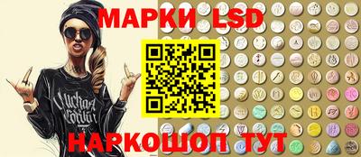ECSTASY Будённовск