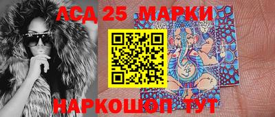 каннабис Бугуруслан