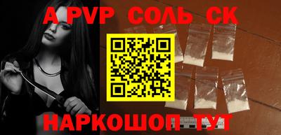 ECSTASY Будённовск