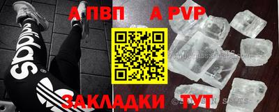 ECSTASY Будённовск