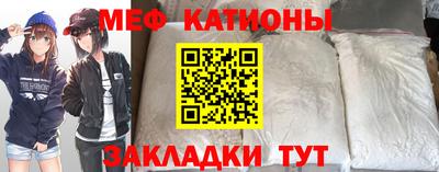 ECSTASY Будённовск