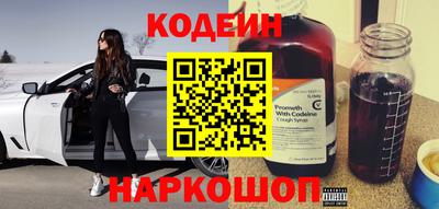 ECSTASY Будённовск