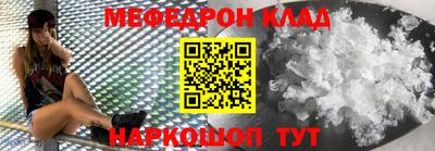 ECSTASY Будённовск